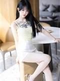 XIAOYU语画界  2023.06.12 VOL.1047 奶瓶(24)